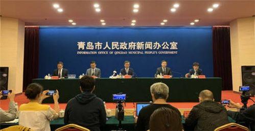 青岛爆料最新消息新闻,聚焦城市热点事件追踪  第1张