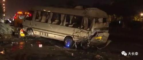 最新爆料车祸视频播放网站,网络平台再现生死瞬间  第3张