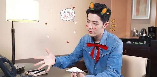 圈内爆料肖战自拍,帅气魅力引网友热议  第1张