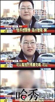 爆料马赛克视频,神秘事件背后真相曝光 第1张 爆料马赛克视频,神秘事件背后真相曝光 第1张