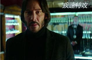 疾速特攻2在线观看,速度与激情的巅峰对决！  第1张