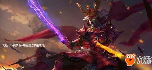 爆料王者正式服最新内容,王者正式服最新内容揭秘,全新英雄与玩法等你体验! 第3张 爆料王者正式服最新内容,王者正式服最新内容揭秘,全新英雄与玩法等你体验! 第3张