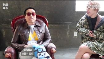 韩国娱乐圈爆料sm天涯,揭秘韩国娱乐圈不为人知的秘密 第3张 韩国娱乐圈爆料sm天涯,揭秘韩国娱乐圈不为人知的秘密 第3张