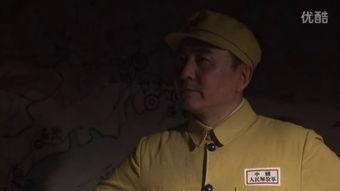 在线观看1950,见证历史转折的在线视听之旅  第2张