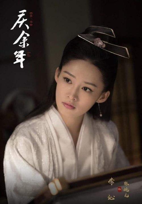 庆余年李沁最新爆料,独家爆料幕后花絮与幕后英雄  第2张